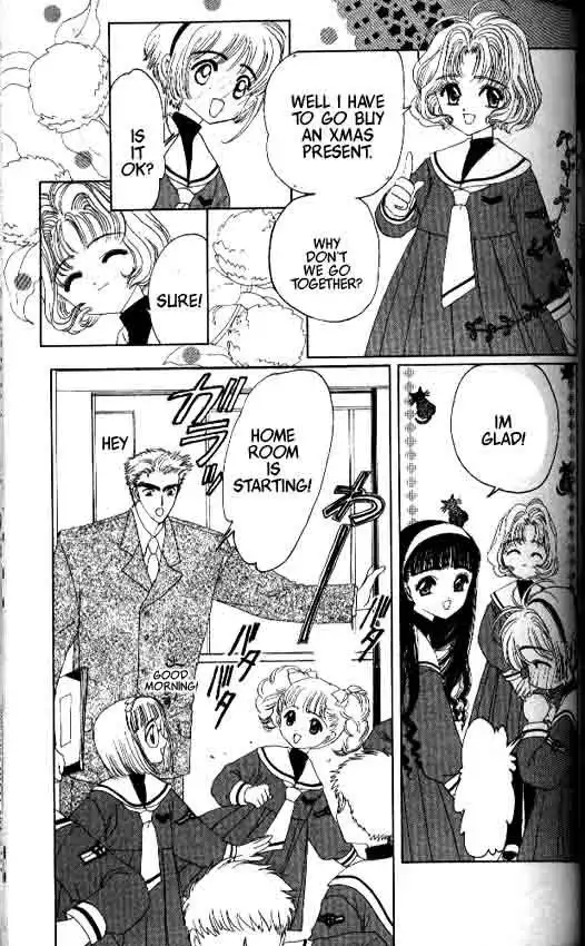 Card Captor Sakura Chapter 8 6